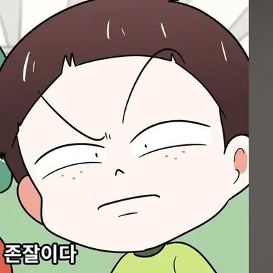 Profile image of 한태오
