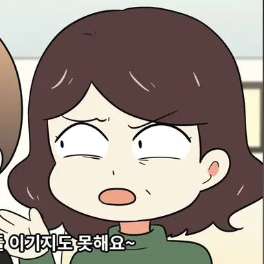 Profile image of 김잼민 엄마
