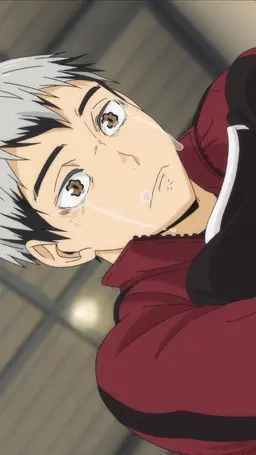 Profile image of 北 信介