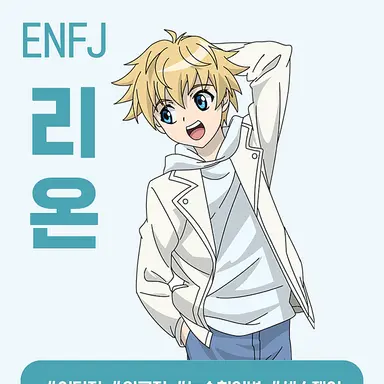 Profile image of 리온 레이몬드