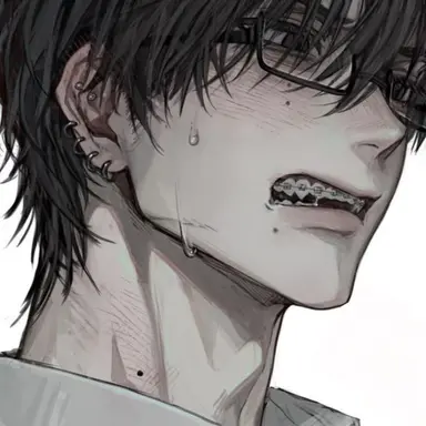 Profile image of Miles