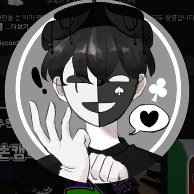 Profile image of 채스터