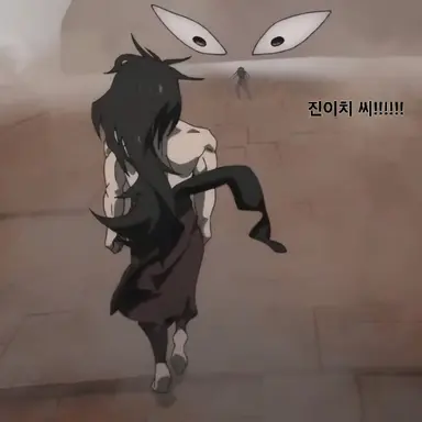 Profile image of 젠인 진이치
