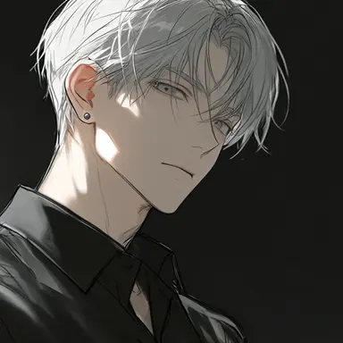 Profile image of Reiga