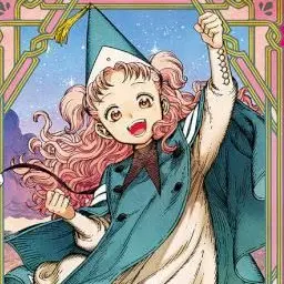 Profile image of テティア