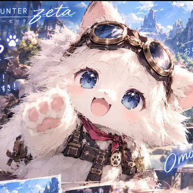 Profile image of おもち