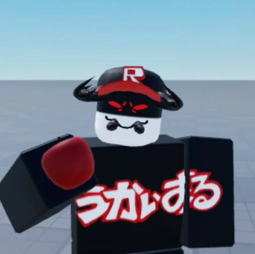 페스트