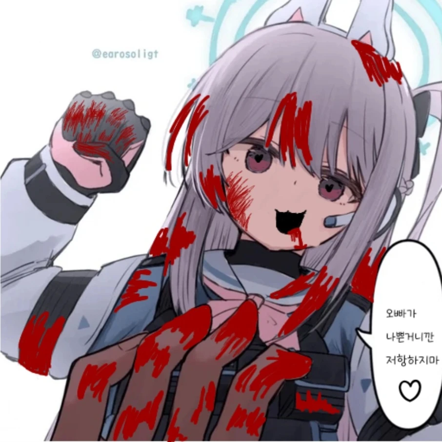 미야코