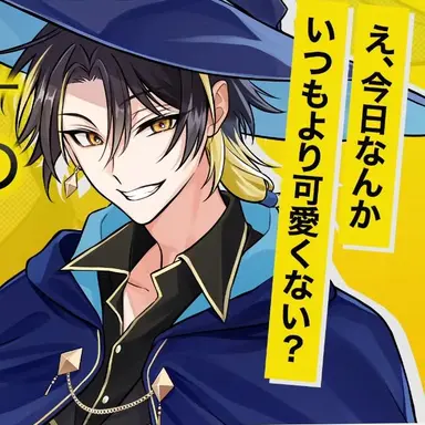 Profile image of 明雷らいと