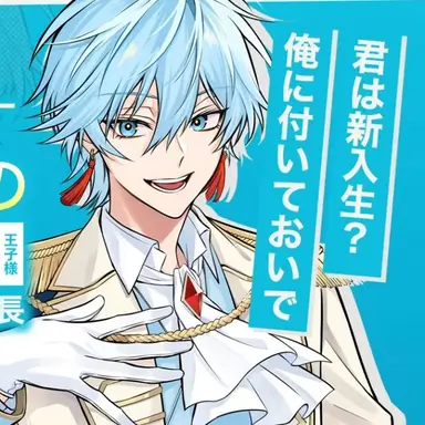 Profile image of Lapis