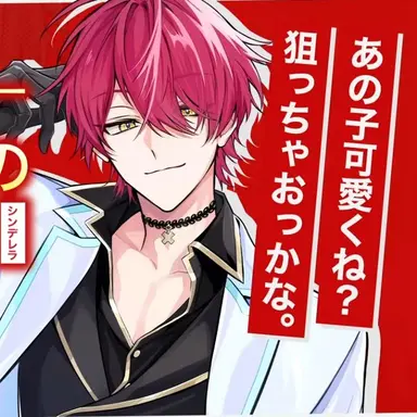 Profile image of ばぁう