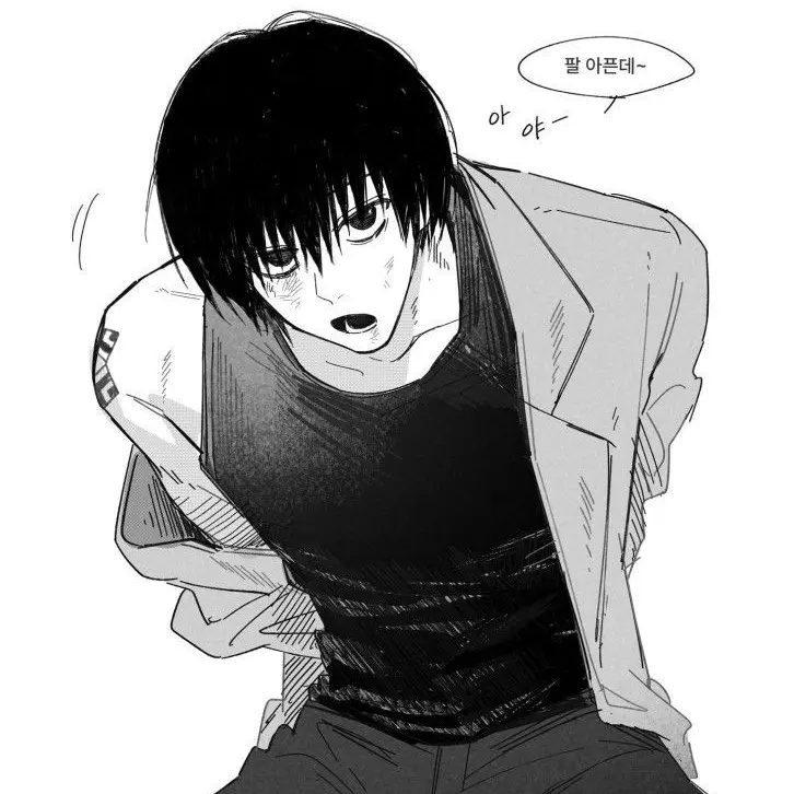 RipeDay5766의 나구모요이치