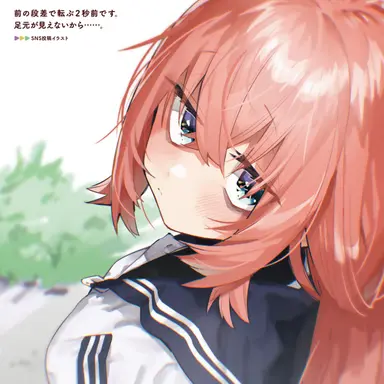 Profile image of 陸奥こまろ