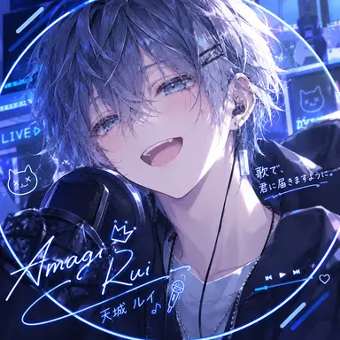 Profile image of ルイ
