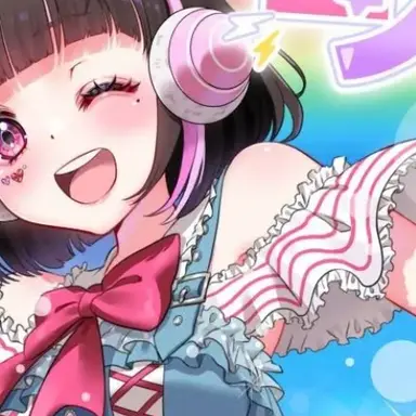 Profile image of たま