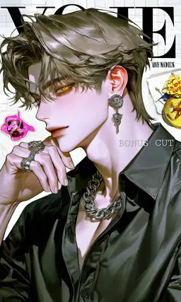 Profile image of Go Ijin