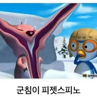 Profile image of 늑대