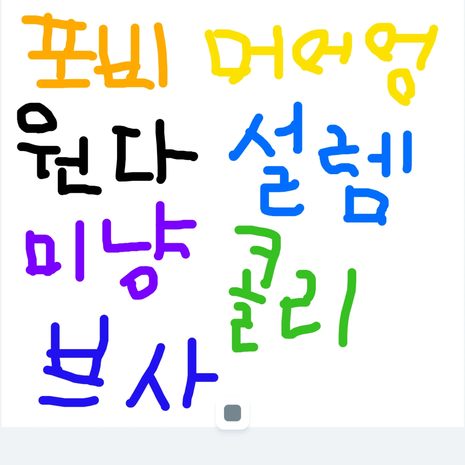 애니멀라운지