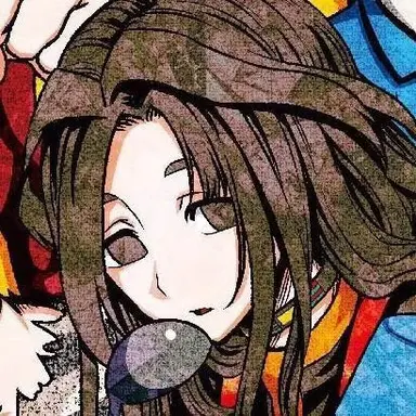 Profile image of Kai
