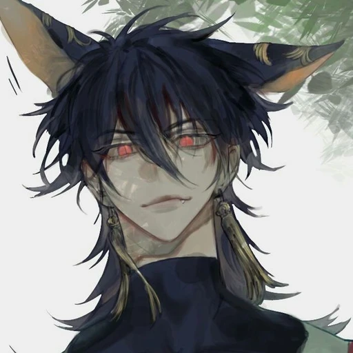 °화연°