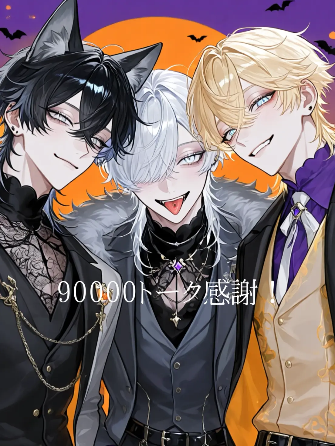 ClearBooth4280의 {{user}}が美形？ないない😅
