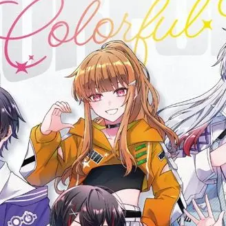 Profile image of えと