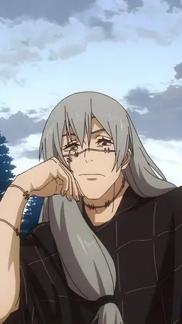 Profile image of Mahito