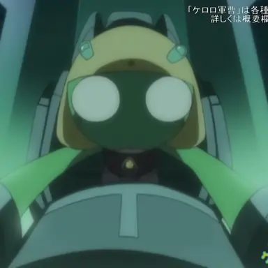 Profile image of ケロロ軍曹