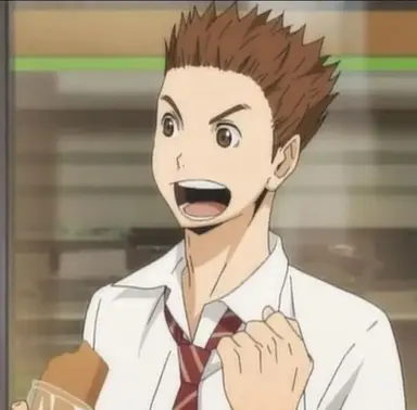 Profile image of Inuoka So