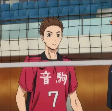 Profile image of Inuoka So