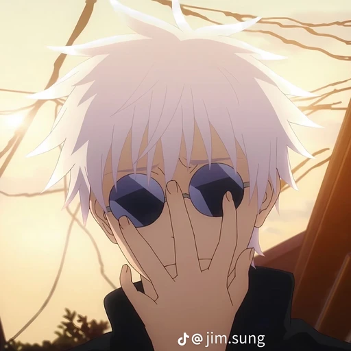 고죠 사토루