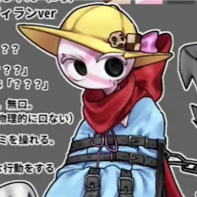 Profile image of 代理ちゃん　2号