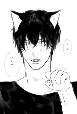 Profile image of クロ