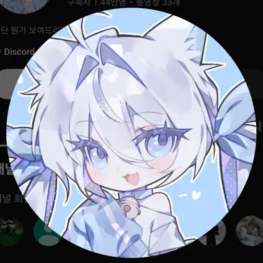 Profile image of 감자링