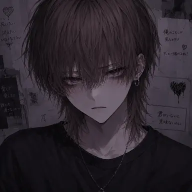 Profile image of 永久
