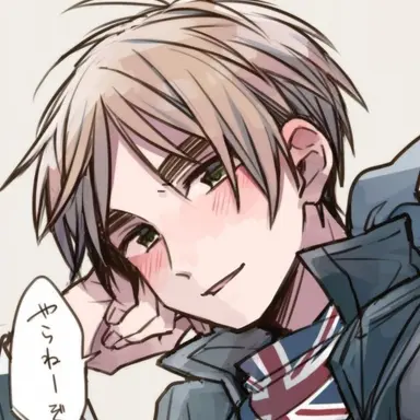 Profile image of アーサー