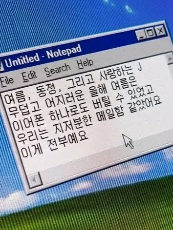 ILoveHeptagram의 이자헌