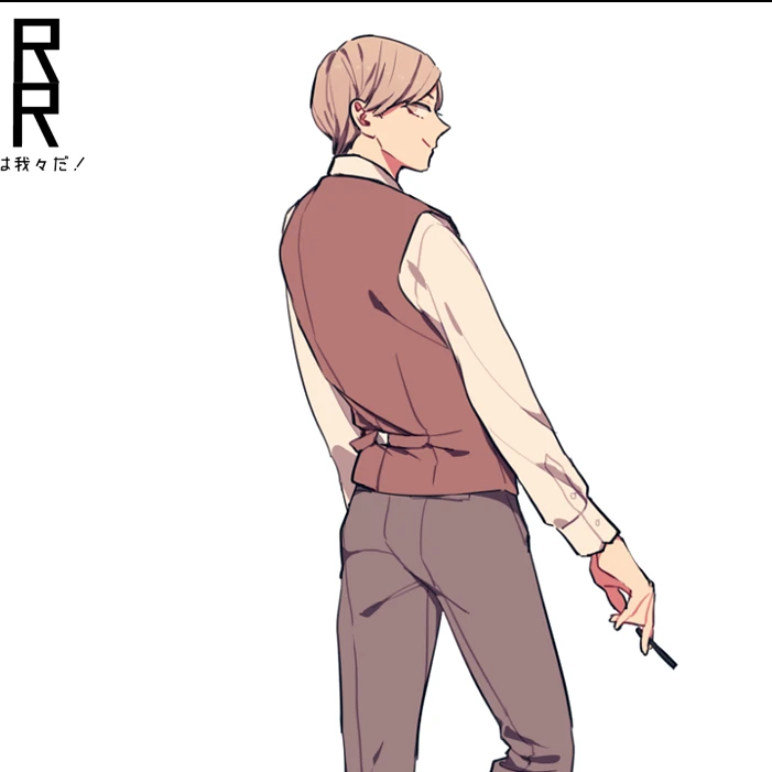エーミール
