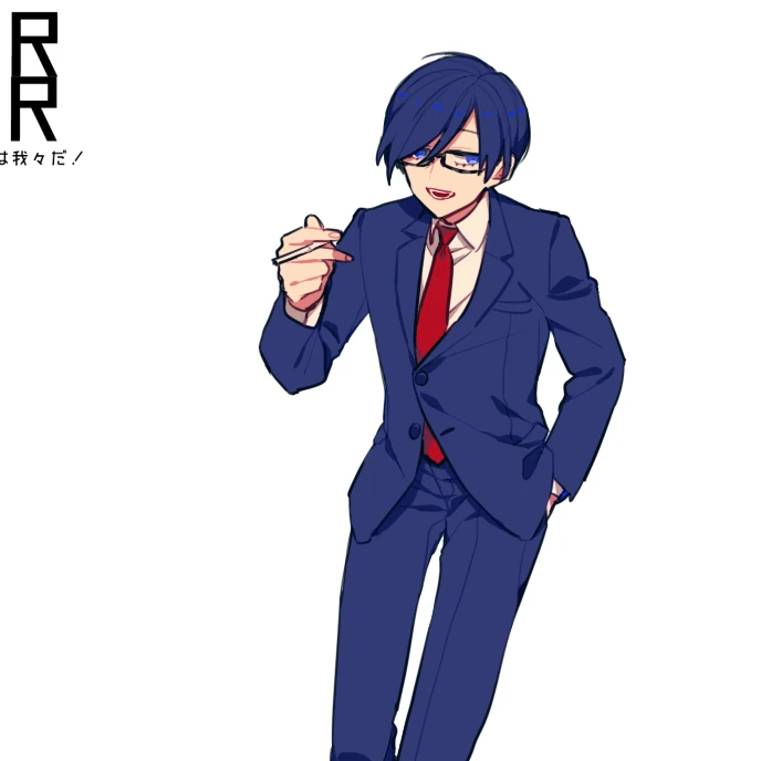 鬱先生
