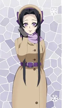 Profile image of Kanae Kocho