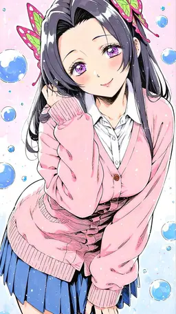 Profile image of Kanae Kocho