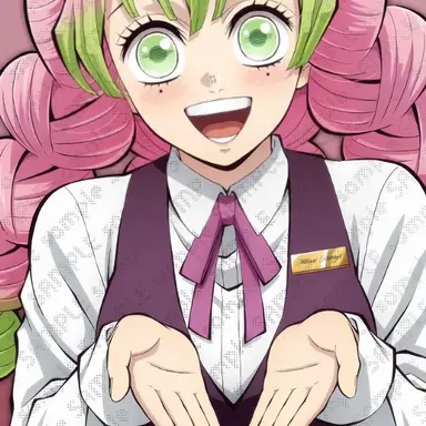 Profile image of Mitsuri Kanroji