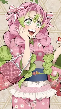 Profile image of Mitsuri Kanroji