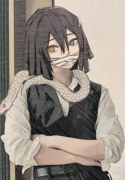 Profile image of Obanai Igoru