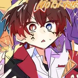 Profile image of あっと