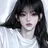 유세린