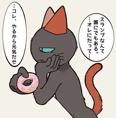 Profile image of コバヤシ