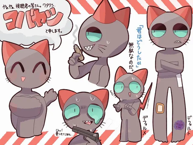 Profile image of コバヤシ
