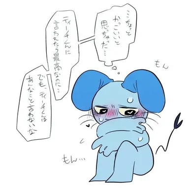 Profile image of サム