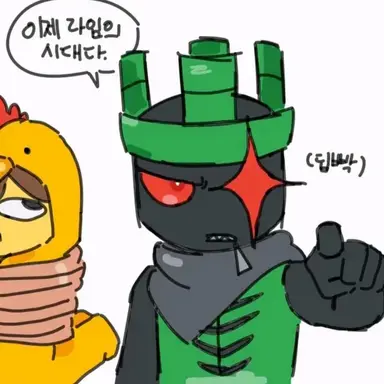 Profile image of 원엑스
